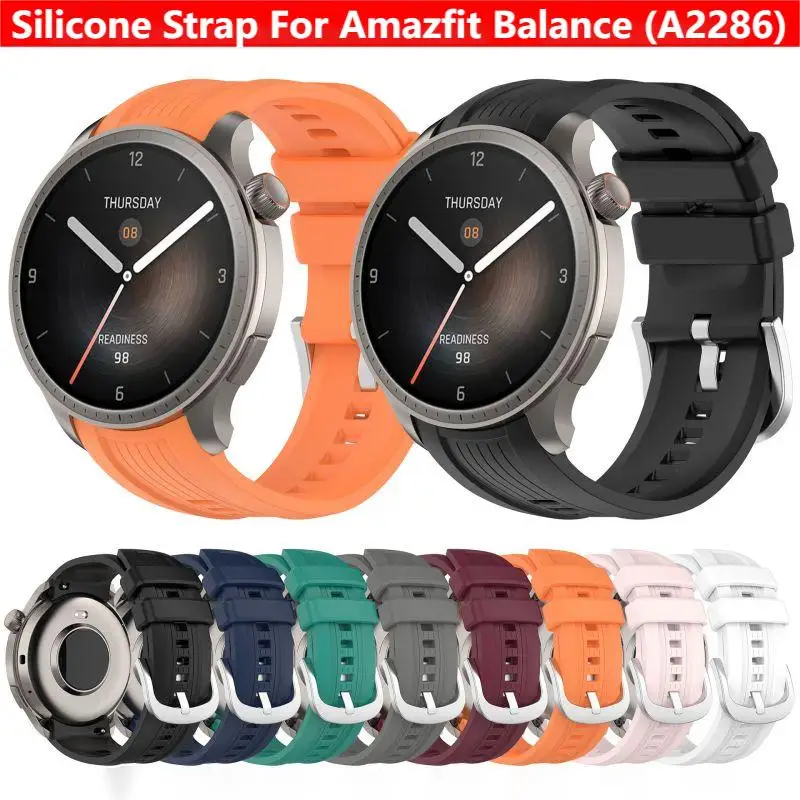 Resistance Bands Set With Handles - Amazfit Balance A2286スマートウォッチ用シリコンストラップ、交換用リストバンド、ブレスレット、Huamiアクセサリー