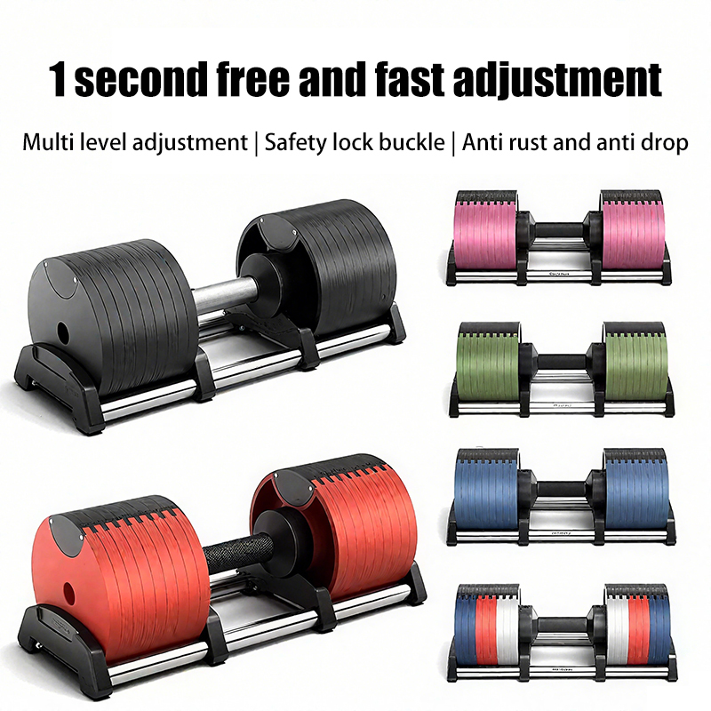 調整可能なウェイトフィットネスセット、鋳鉄製スチールダンベル - Adjustable Dumbbell Pair 40Kg のレビューと価格